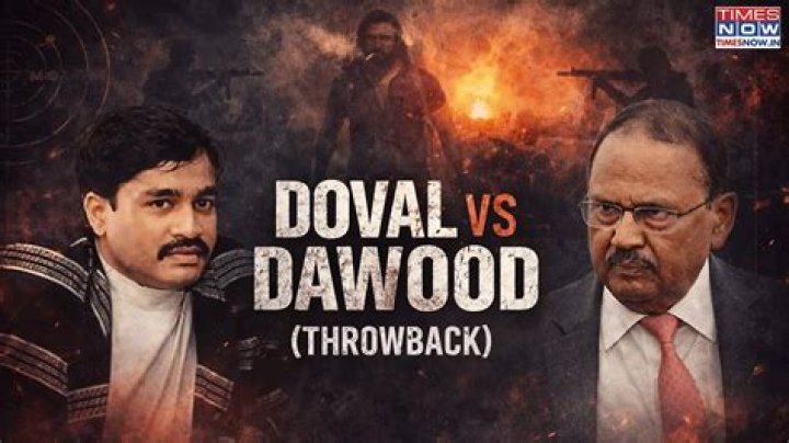 Is Dawood married?